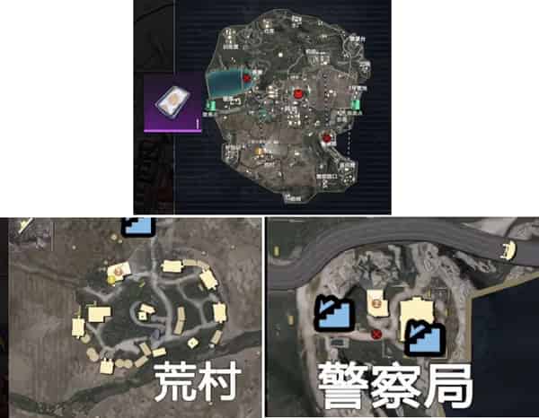 How to check PUBG Mobile - Vault Code Card Usage Locations ID