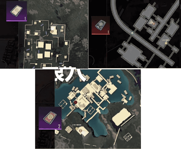 How to check PUBG Mobile - Vault Code Card Usage Locations ID