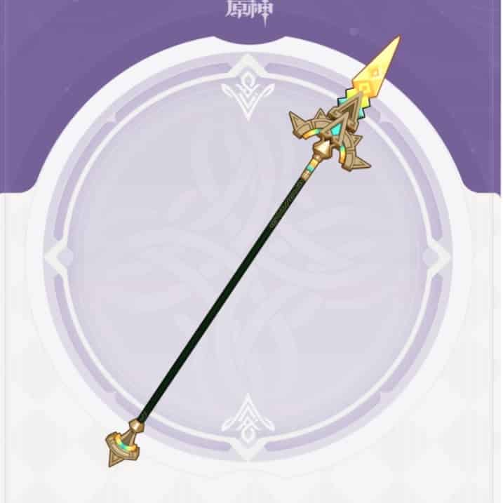 How to check The new weapons in Genshin Impact 5.0 update ID