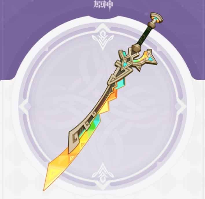 How to check The new weapons in Genshin Impact 5.0 update ID