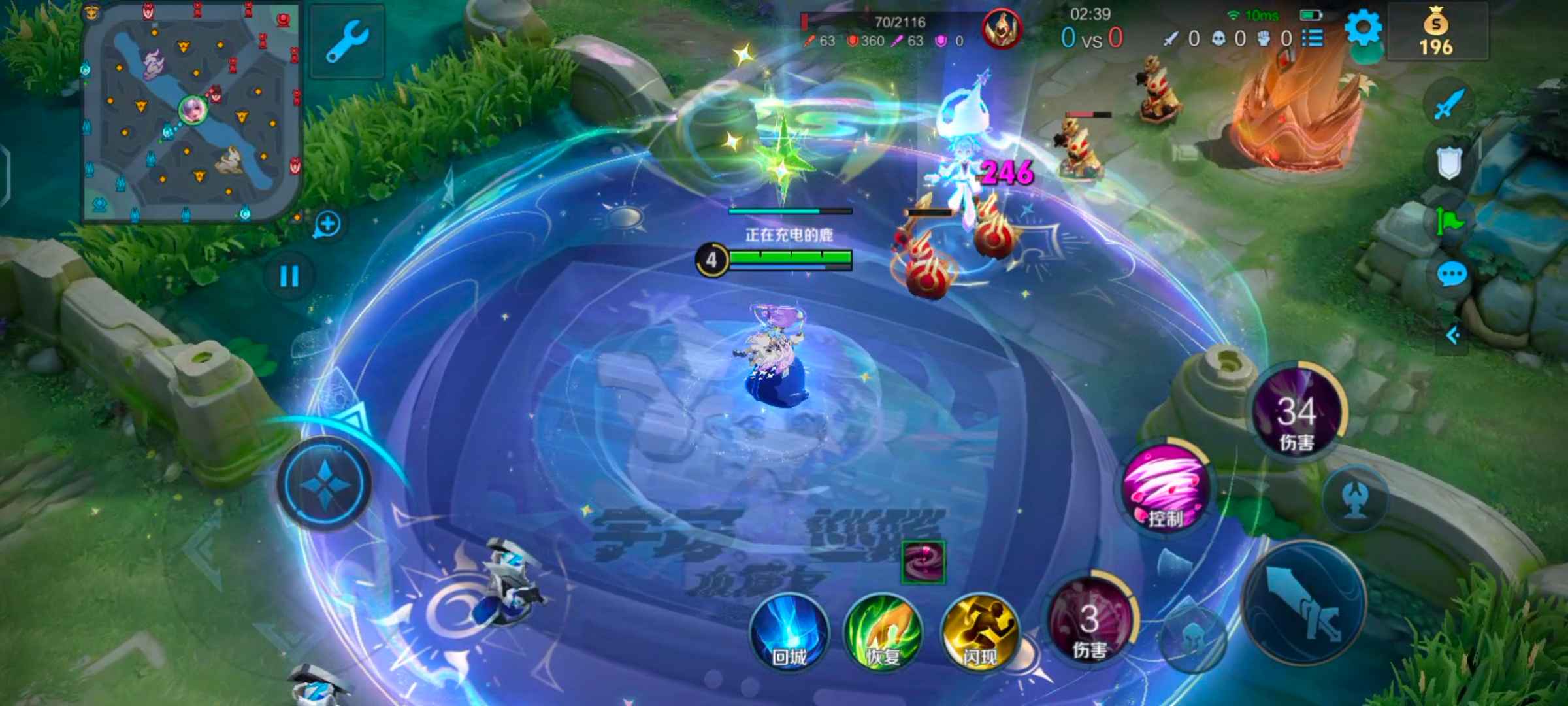 如何检查小乔无双限定皮肤【时之魔女】上架！！！ID