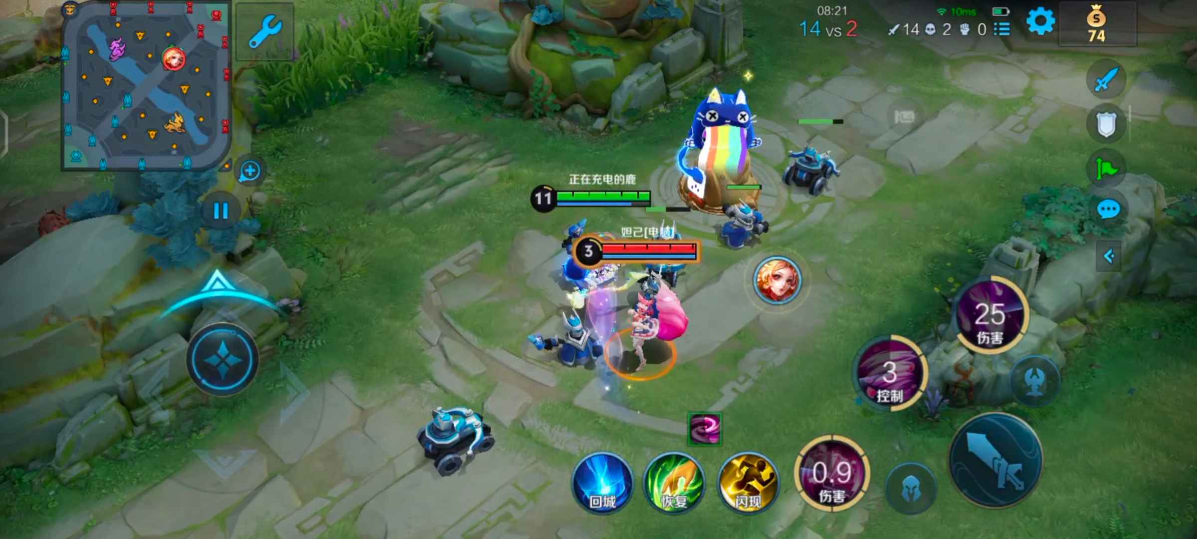 如何检查小乔无双限定皮肤【时之魔女】上架！！！ID