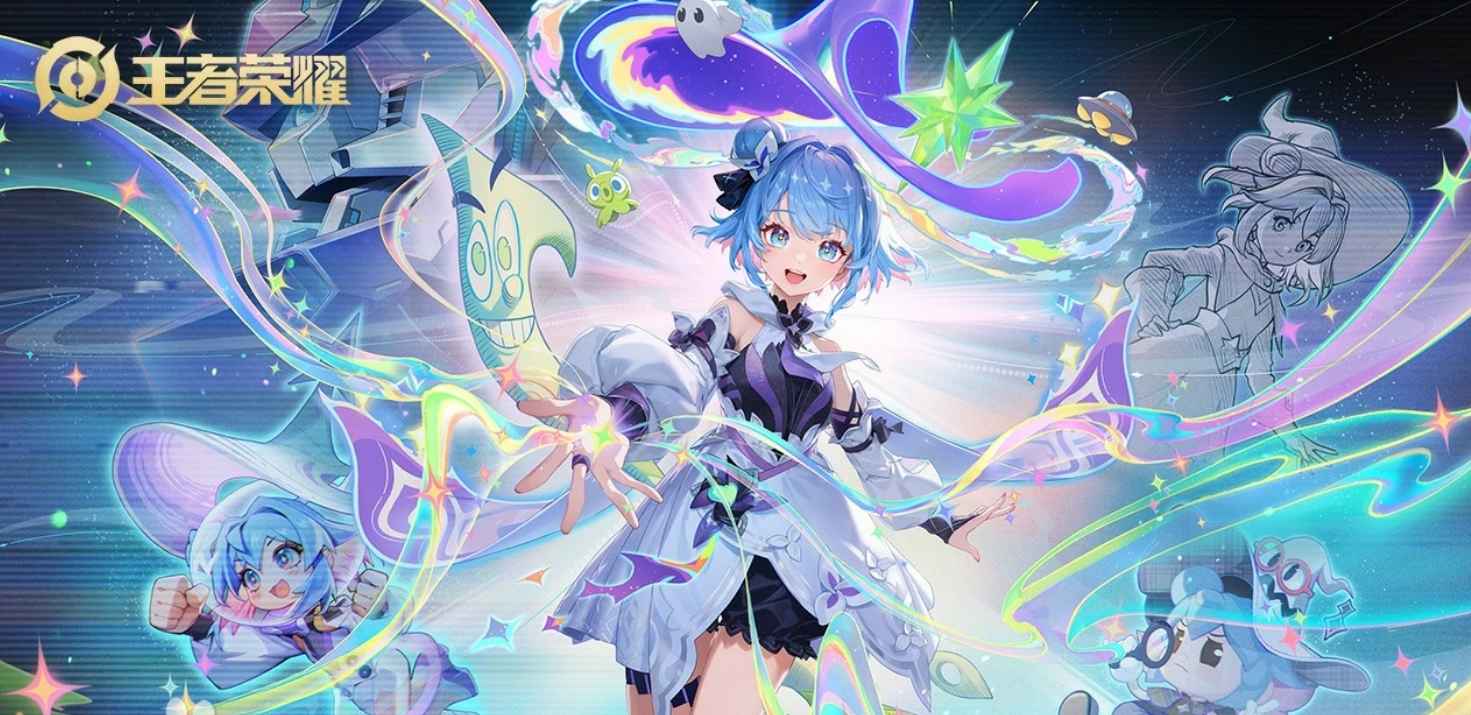 How to check Xiao Qiao:Manga Sorceress & Quality:FLAWLESS ID