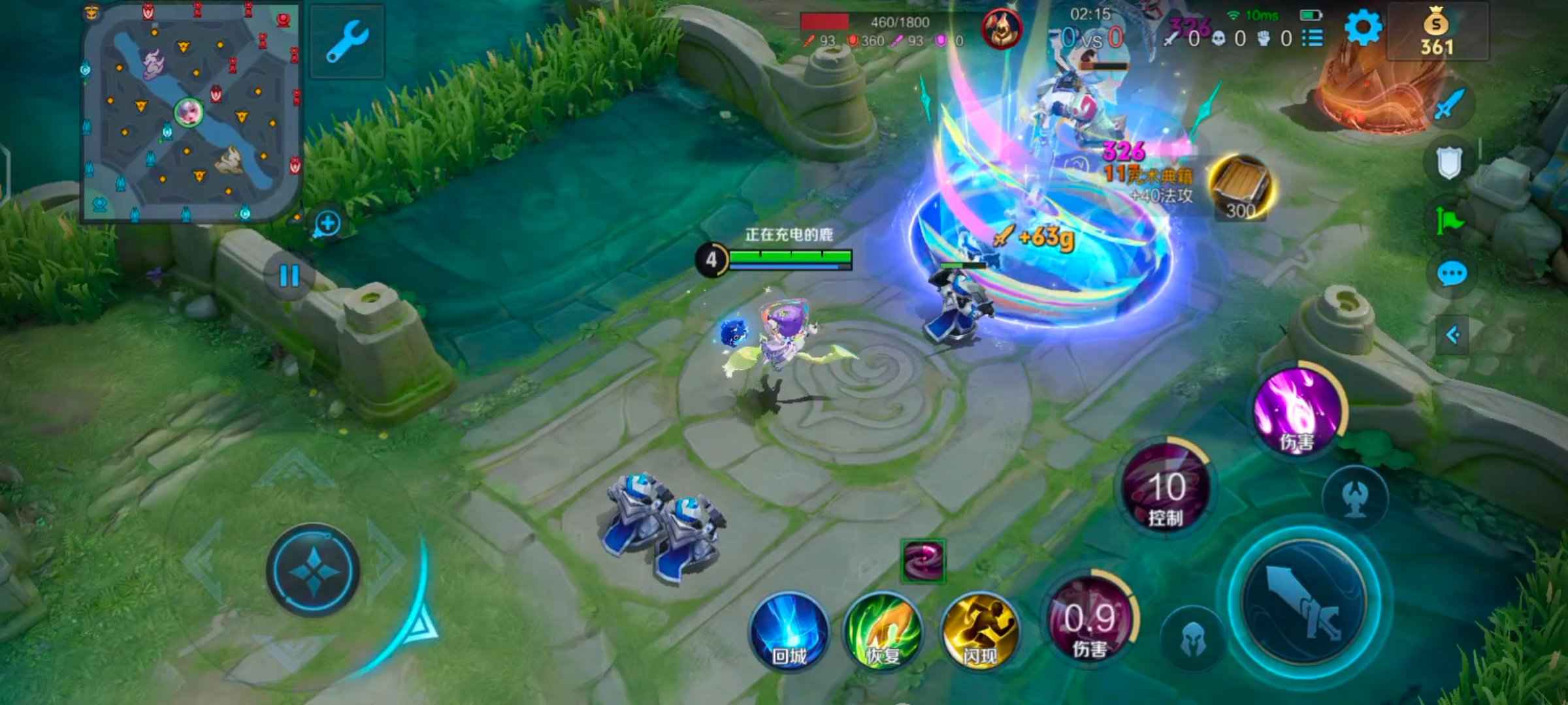 How to check Xiao Qiao:Manga Sorceress & Quality:FLAWLESS ID