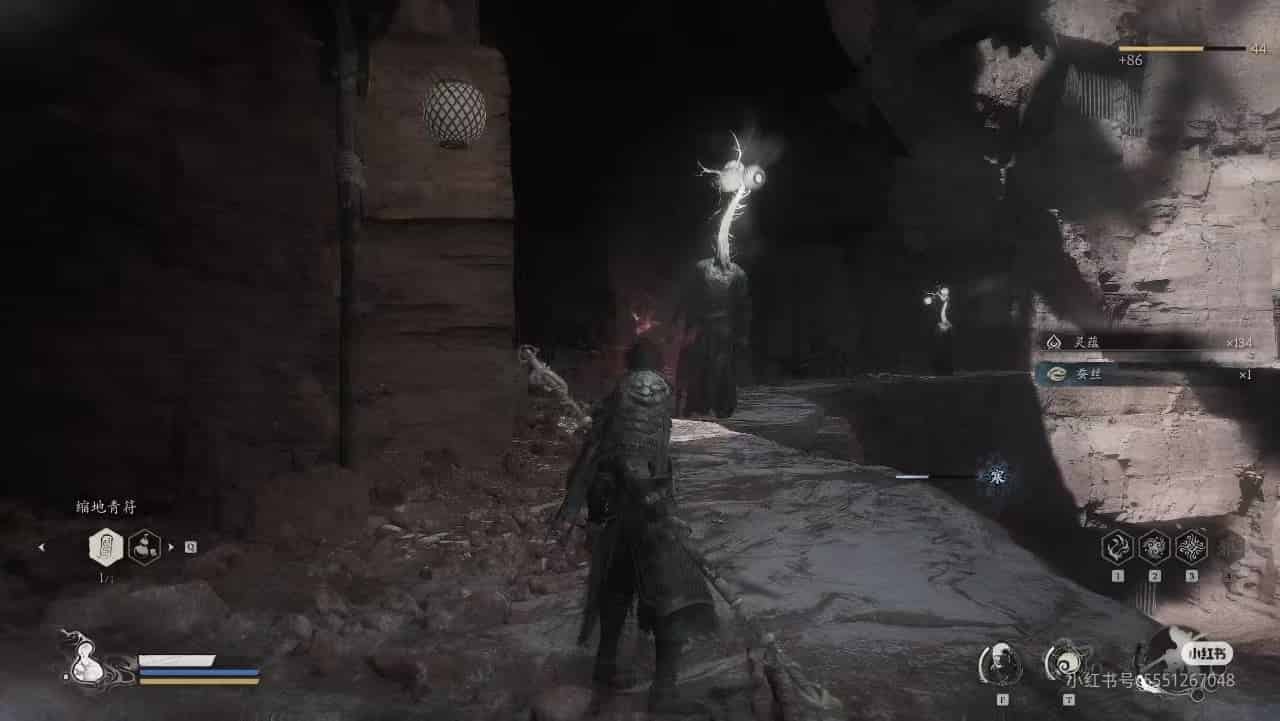 How to check Black Myth:Wukong-Strategy of Chapter 3 ID