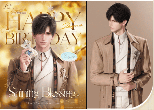 How to check Love and Deepspace ——Zayne's Birthday Event ID
