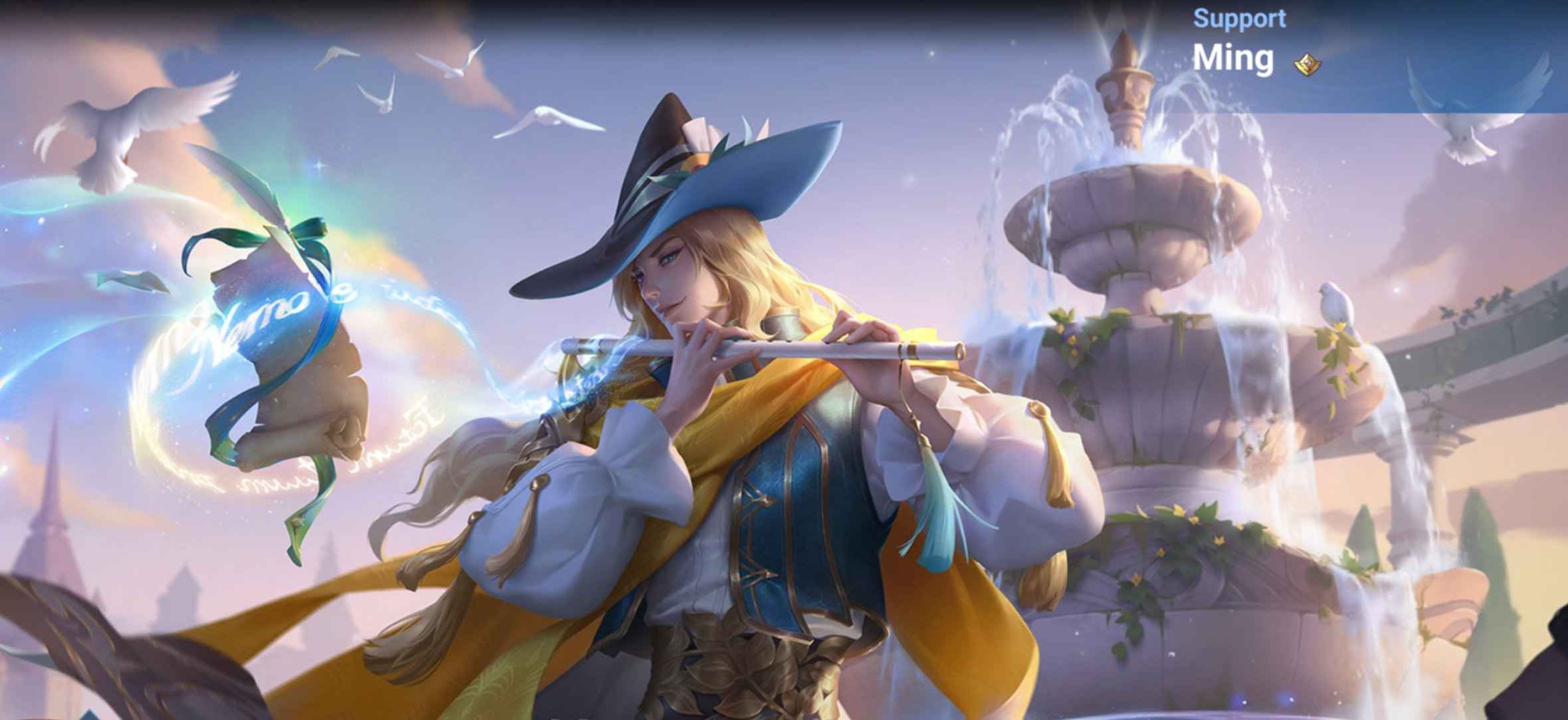 如何检查战令上新：明世隐-吟游魔法（推荐）ID