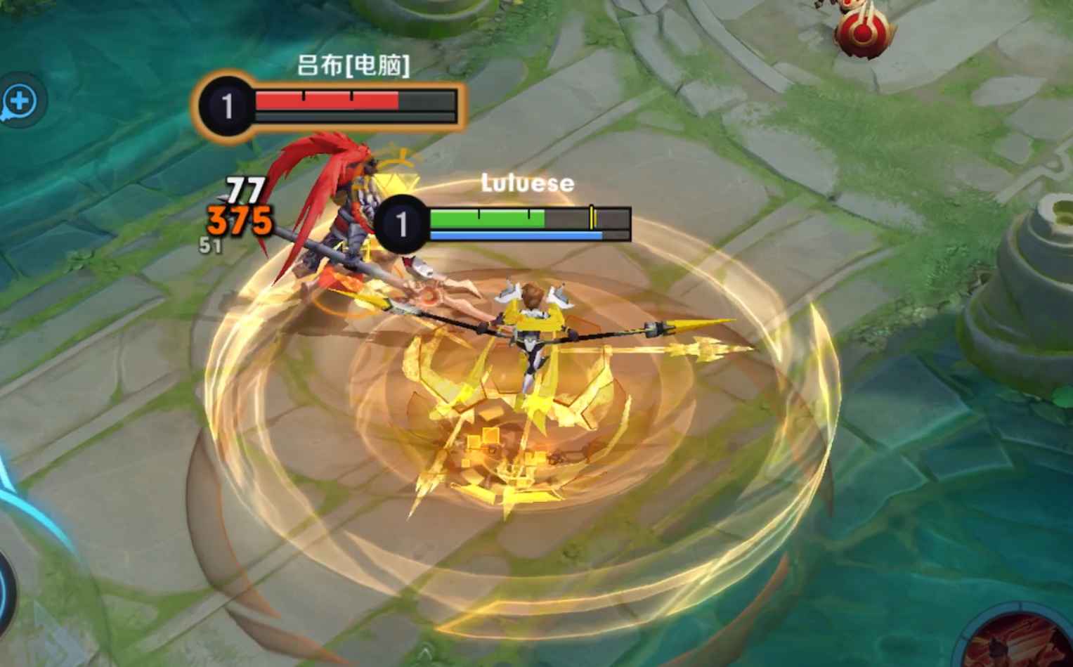 如何检查哪吒——“逐梦之翼”上架商城ID