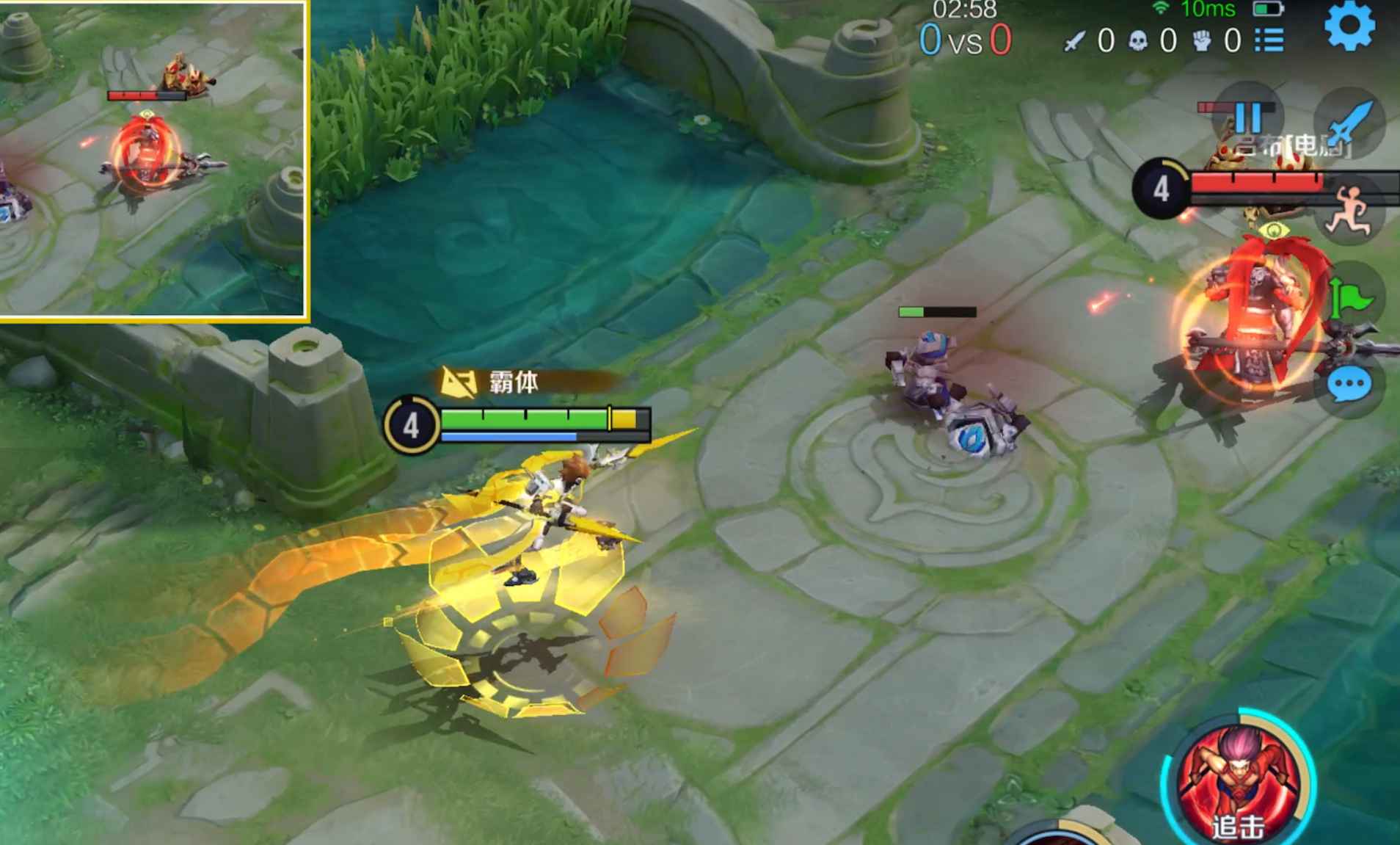 如何检查哪吒——“逐梦之翼”上架商城ID