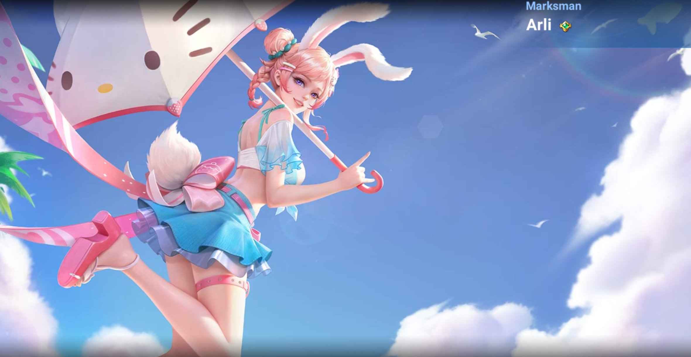 如何检查王者荣耀——射手强度排行ID