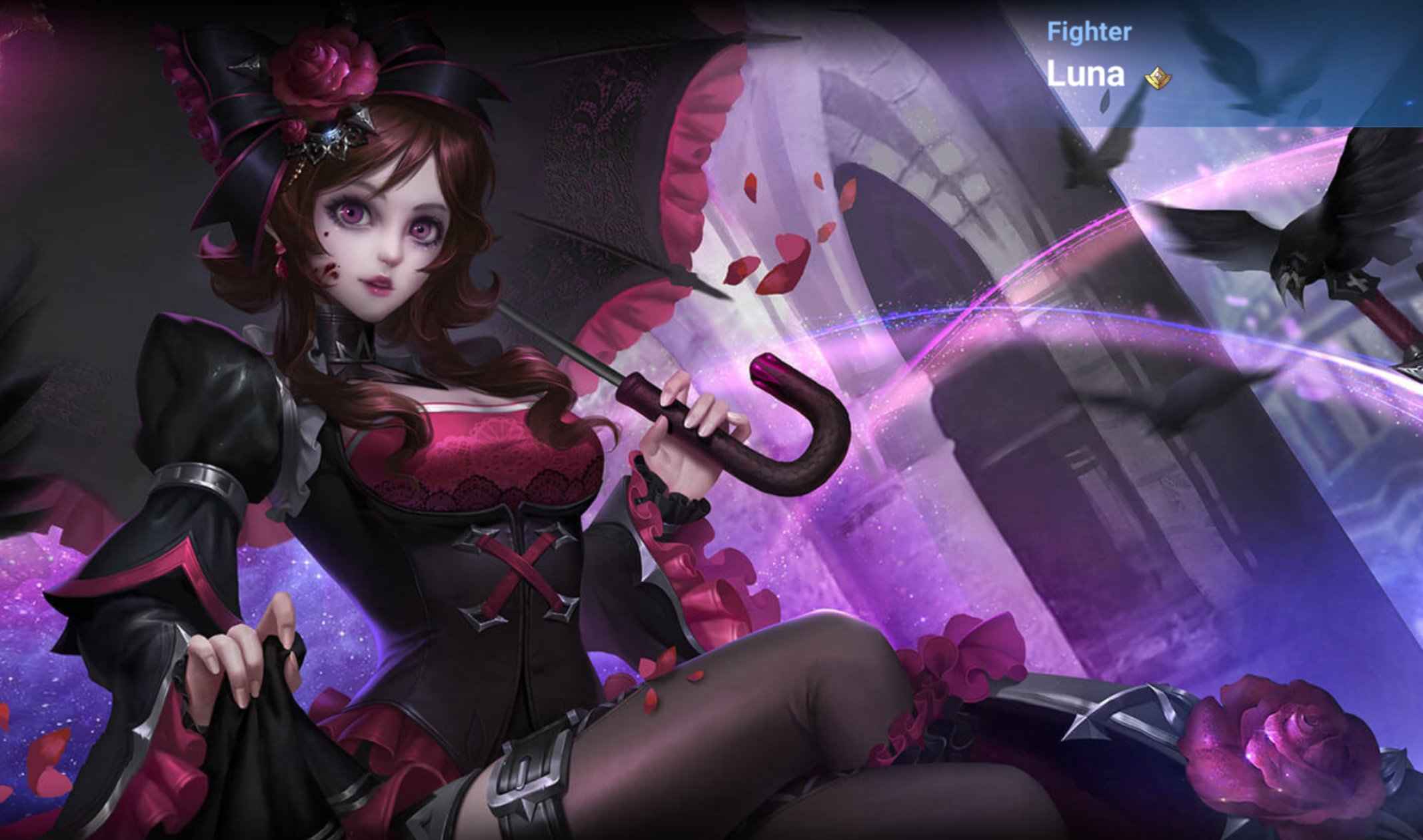 如何检查露娜——哥特玫瑰（超值）ID