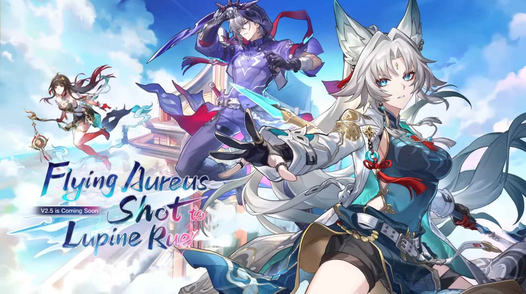 How to check Honkai: Star Rail - Version 2.5 Event Collection ID