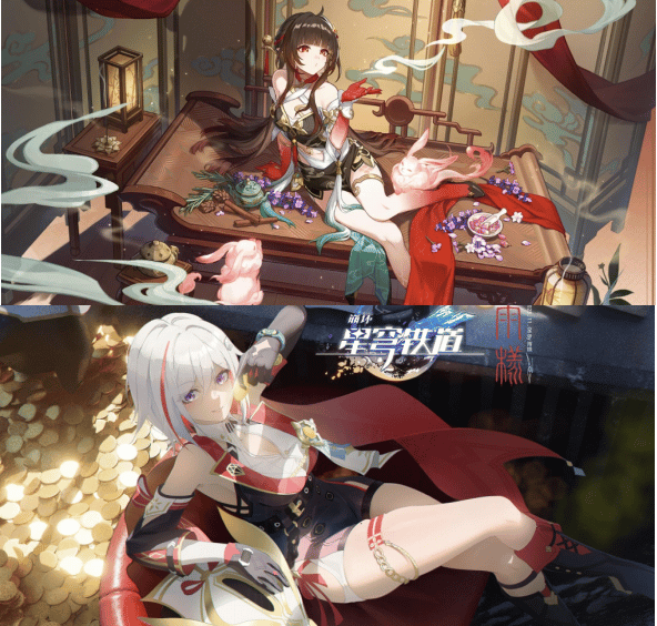 How to check Honkai: Star Rail - Version 2.5 Event Collection ID