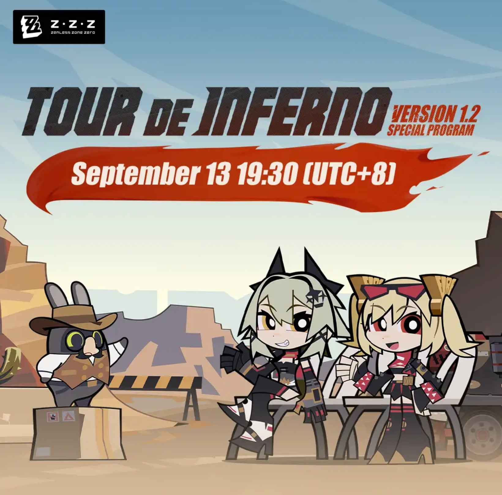 如何检查绝区零1.2版本前瞻预告(转官方)ID