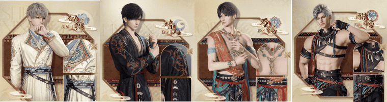 如何检查恋与深空-五星思念限时UP许愿「欲揽旖旎色」即将开启ID