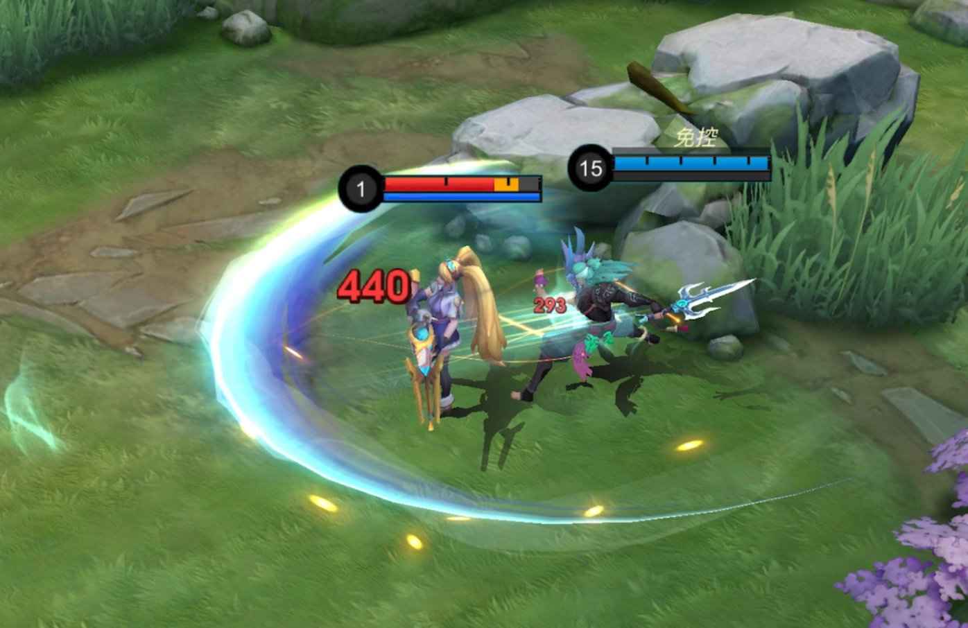 How to check Mobile Legends:Bang Bang - Detailed Analysis of Su You ID