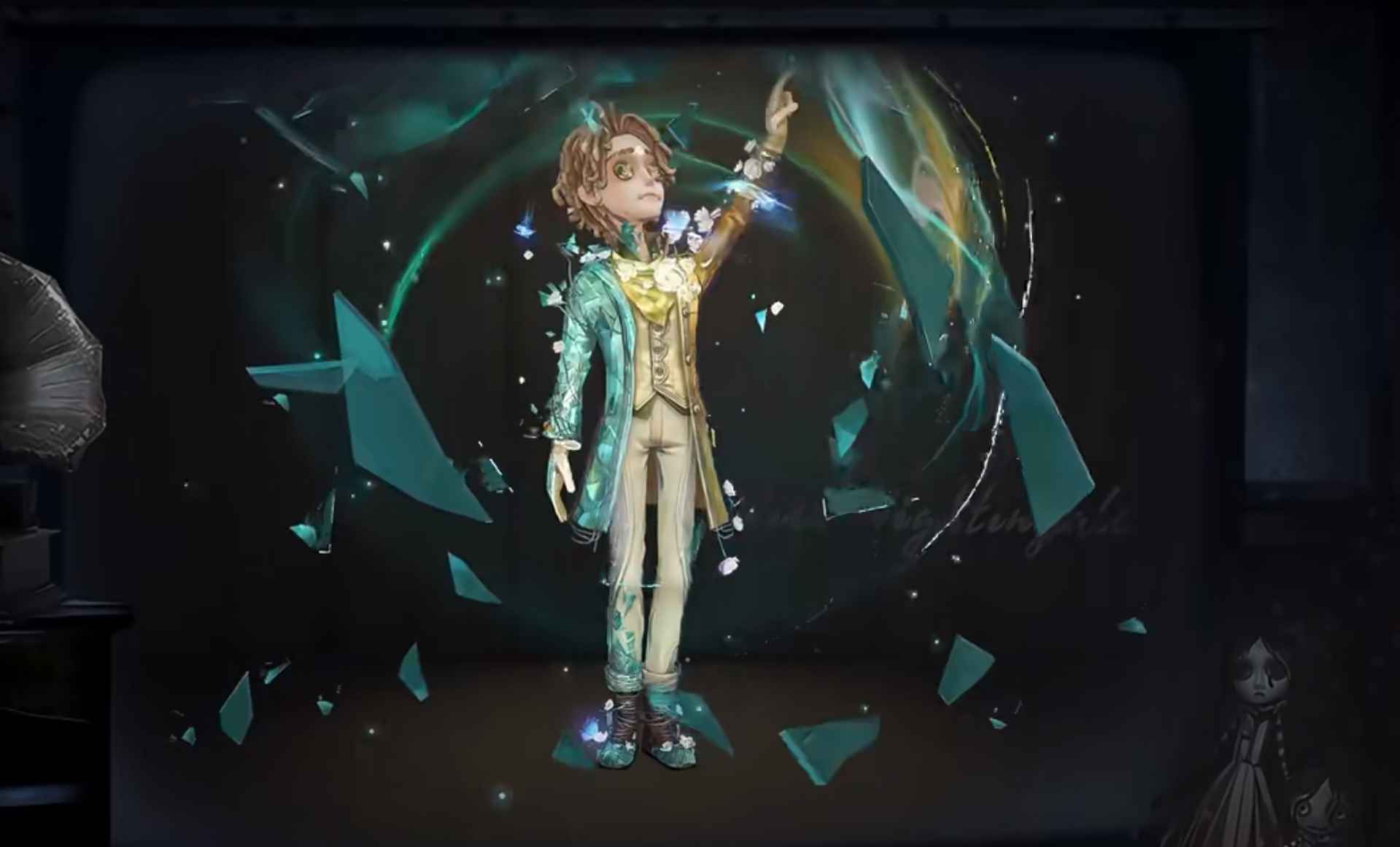 如何检查第五人格三十五赛季——稀世时装ID