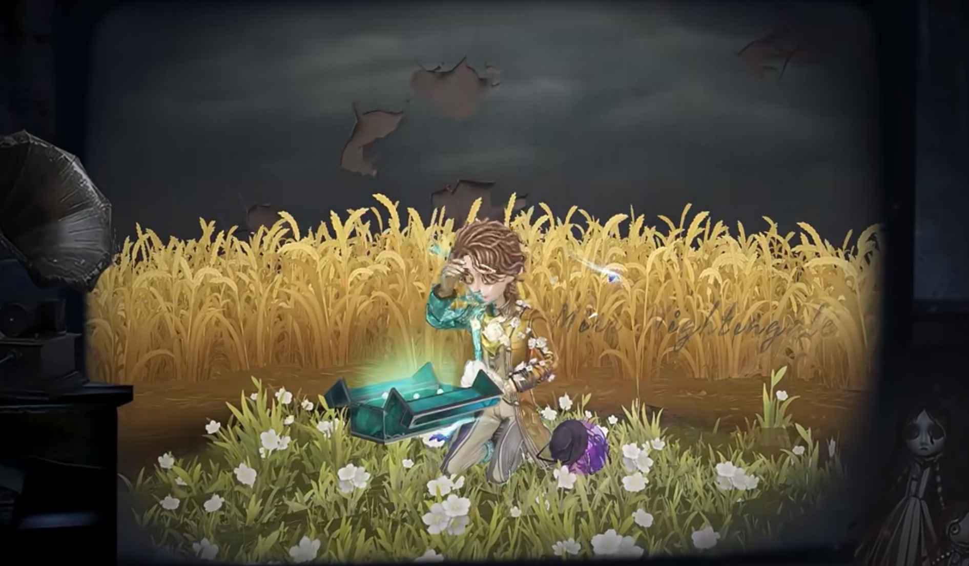 如何检查第五人格三十五赛季——稀世时装ID