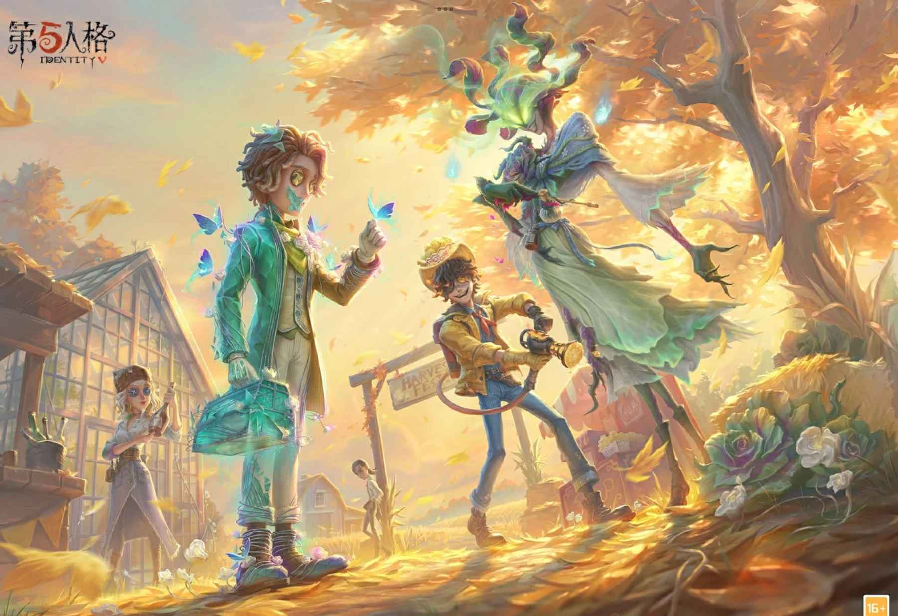 如何检查第五人格——商城&活动商店上新第二弹！ID