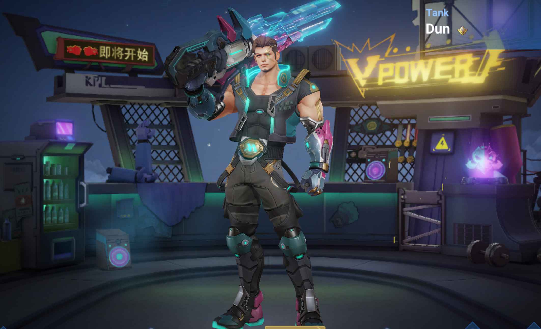 How to check KPL Series Adds Another Skin! How Does Dun Perform in 