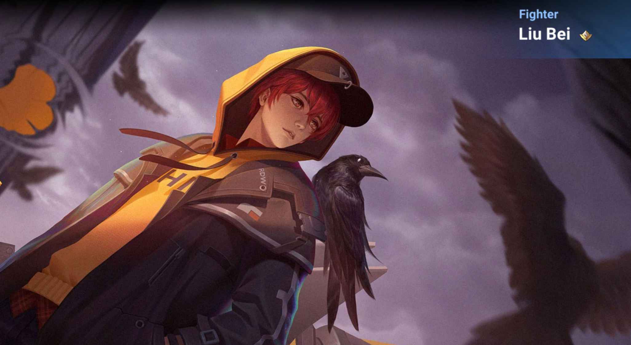 如何检查“时之恋人”系列第二弹——刘备新皮肤！ID