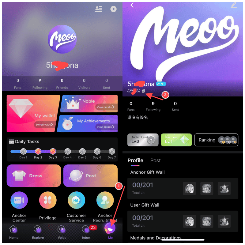 How to check Meoo ID