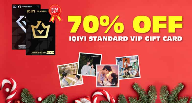 How to check 80% OFF! TOPUPlive Launches Christmas Sale on iQIYI Standard VIP ID