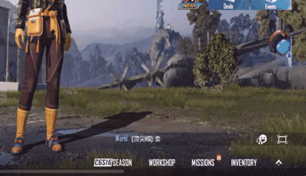 如何检查PUBG国际服手游怎么更改角色外观ID