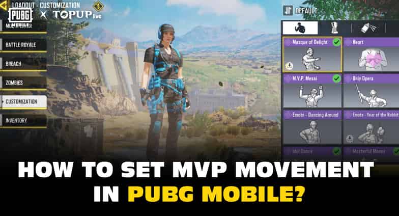 如何检查PUBG国际服手游怎么设置MVP动作ID