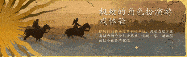 如何检查天国：拯救2ID