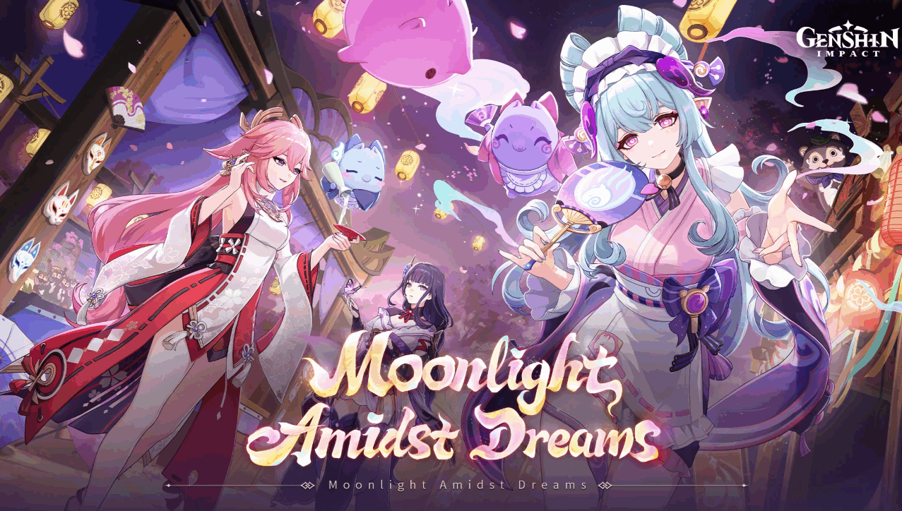 如何检查原神5.4版本更新内容解析ID