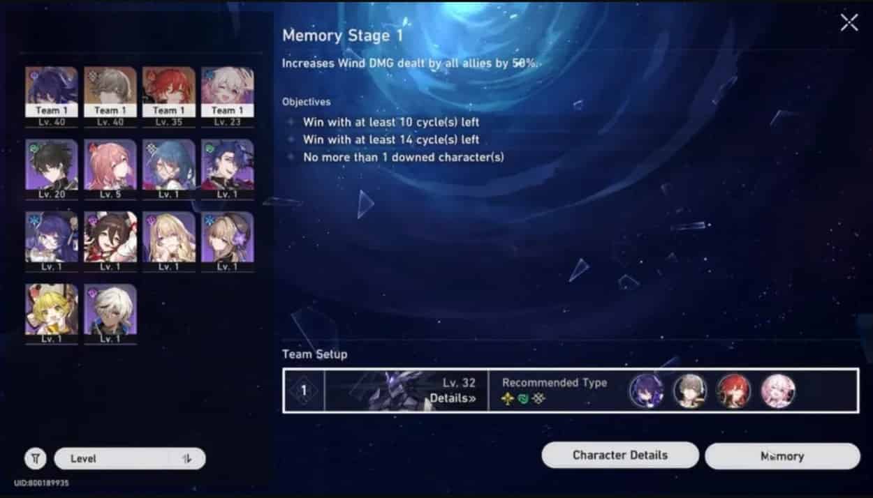 How to check Honkai: Star Rail Forgotten Hall Guide ID