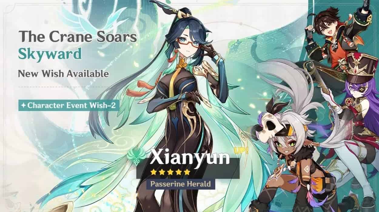 How to check Genshin Impact 5.5 Update New Events Guide ID