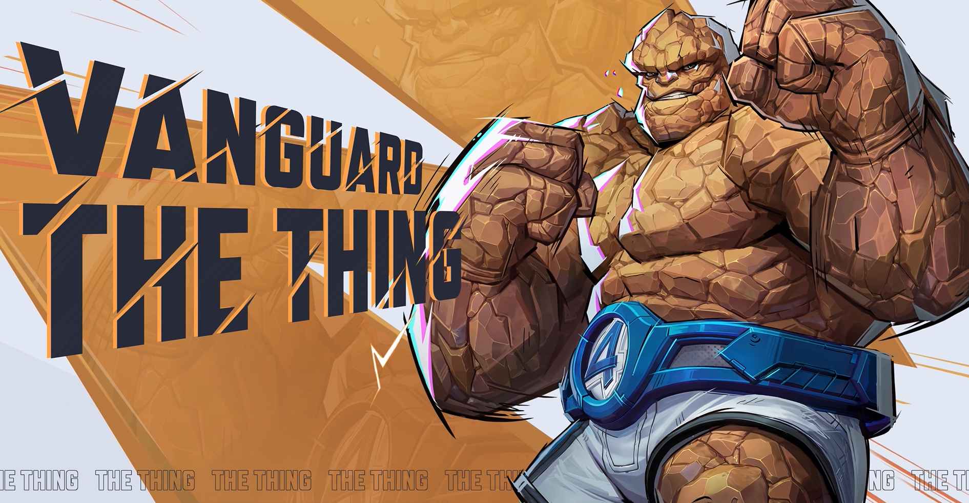 How to check Marvel Rivals Tank Position Tier Rankings ver1.5 ID