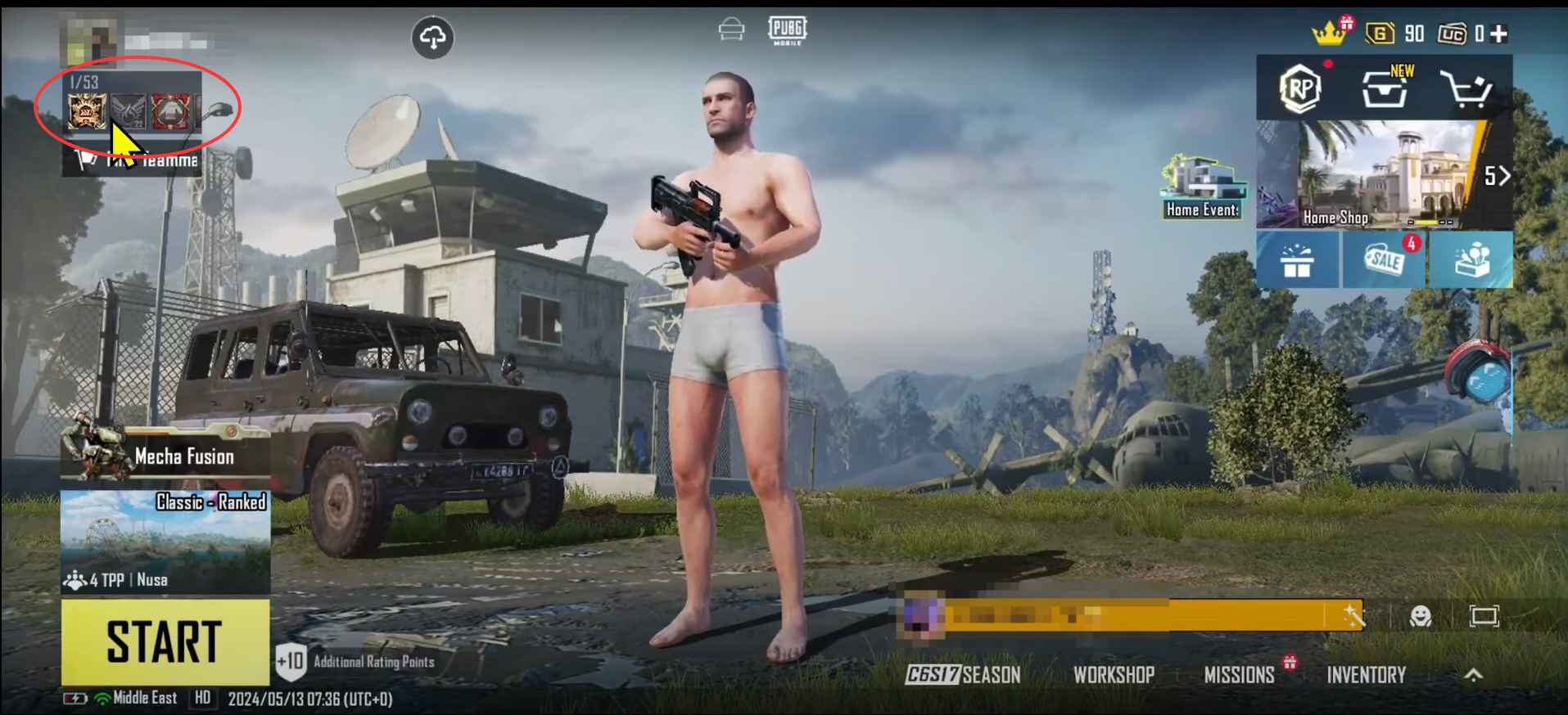 How to check How to Invite a Friend to Team Up in PUBG Mobile: A Step-by-Step Guide ID