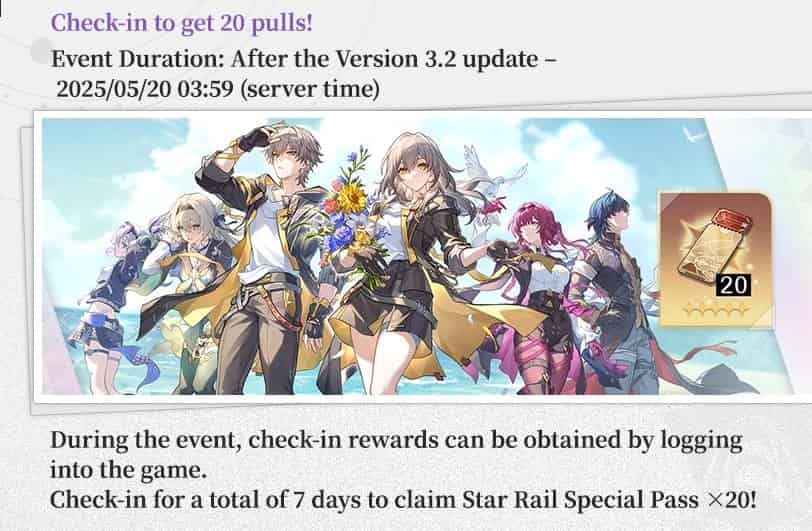 How to check Honkai: Star Rail 3.2 Anniversary Preview ID