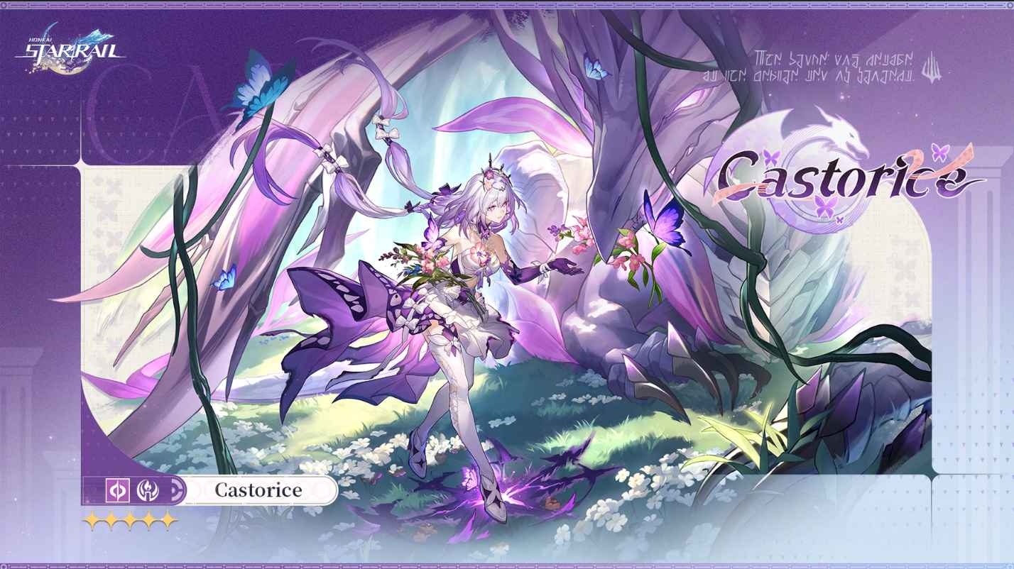 How to check Honkai: Star Rail 3.2 Anniversary Preview ID