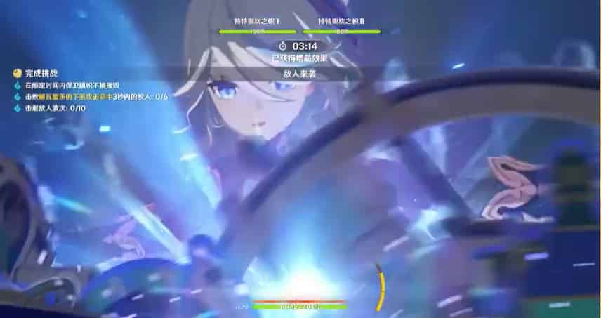 如何檢查原神5.5新活動：榮花競捷之爭ID