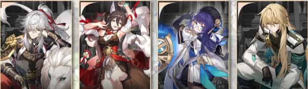 How to check Honkai: Star Rail | Ruan Mei or Luocha, Which One Will You Choose? ID