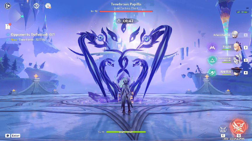 How to check Genshin Impact April Imaginarium Theater Guide – Easily Earn 800 Primogems! ID