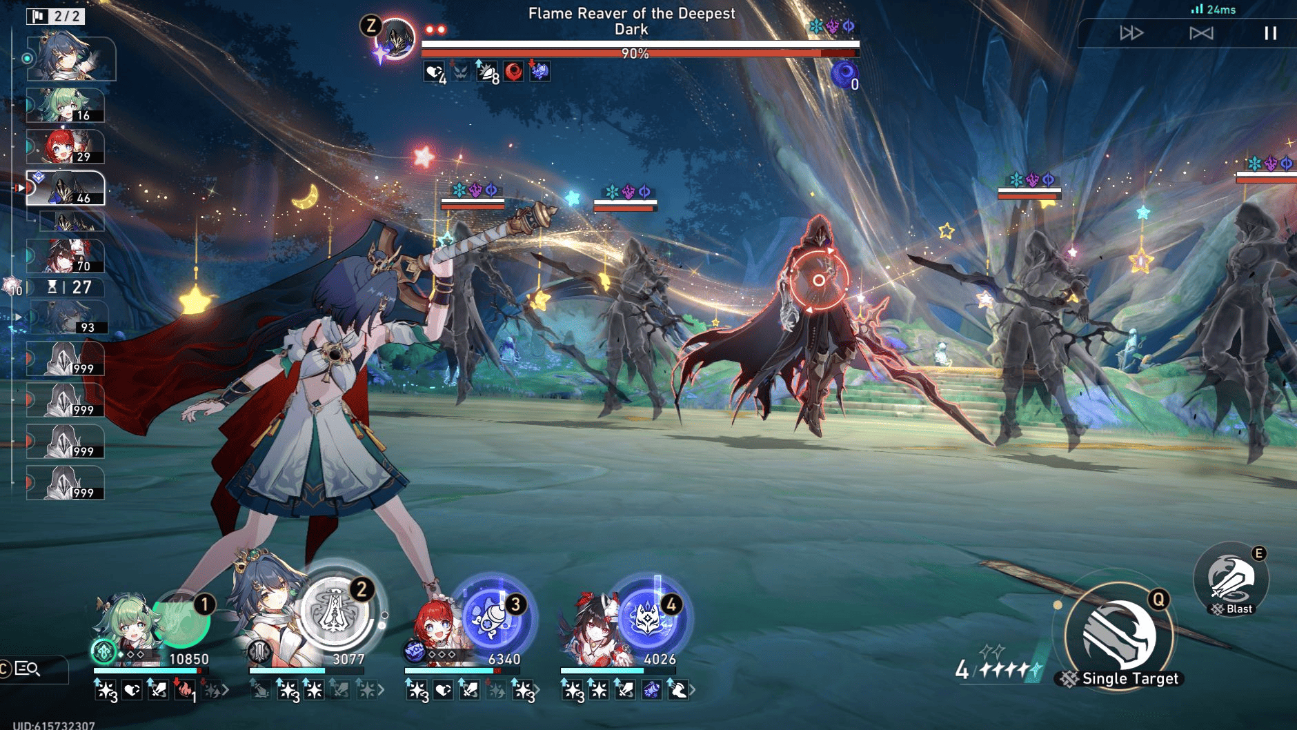 How to check Honkai: Star Rail 3.1 Chaos Memory Out of Home Guide - Easy Rewards ID