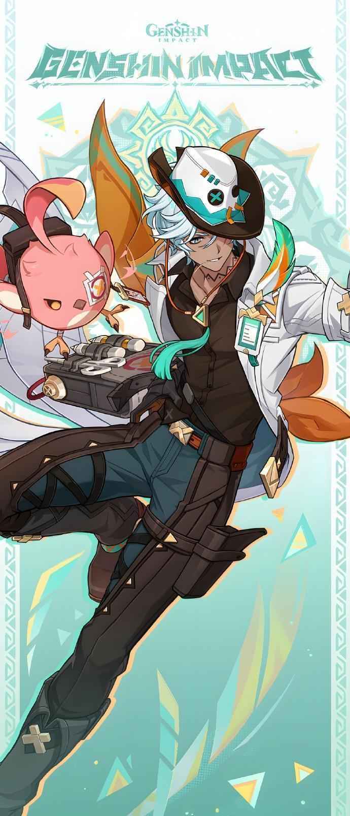 How to check Genshin Impact: Ifa's Material Requirements ID