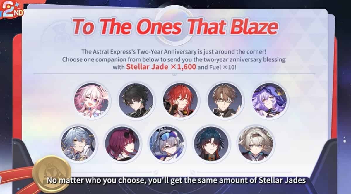 How to check Honkai Star Rail 2nd Anniversary Events and Rewards ID