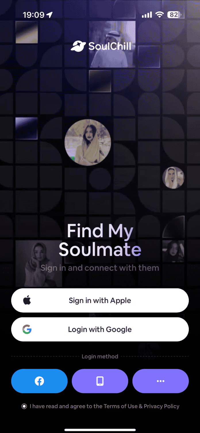 How to check SoulChill Card ID