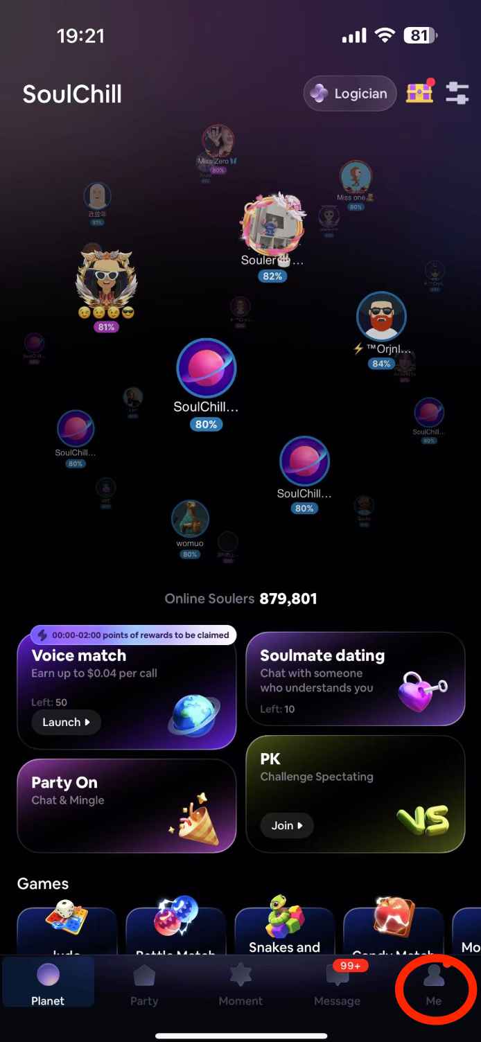 How to check SoulChill Card ID