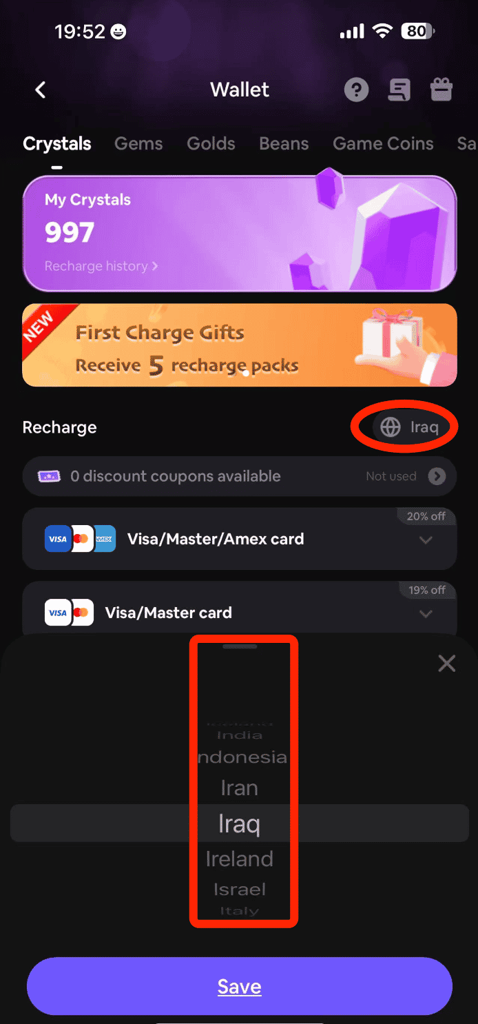 How to check SoulChill Card ID