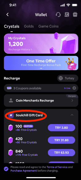 How to check SoulChill Card ID