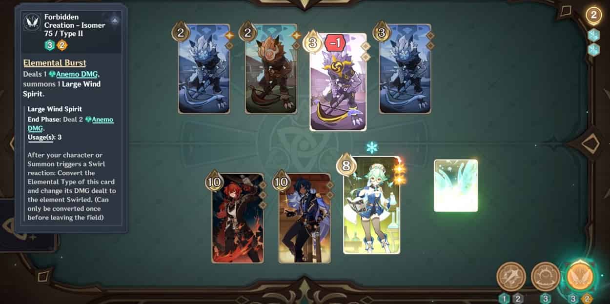 如何檢查《原神》元素爆髮使用指南——如何使用ID