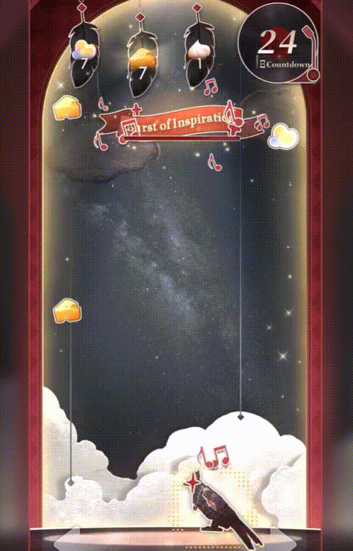 如何检查《恋与深空》:彻夜秘语|秦彻生日活动攻略ID