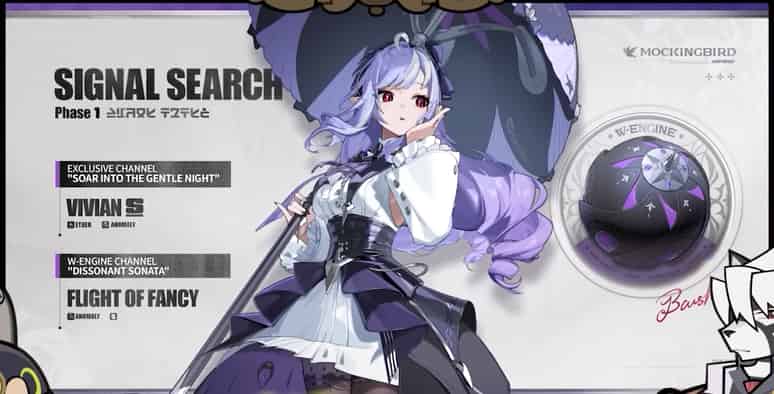 How to check ZZZ 1.7 Pull Plans! Which Zenless Zone Zero 1.7 Character Should You Pull? ID